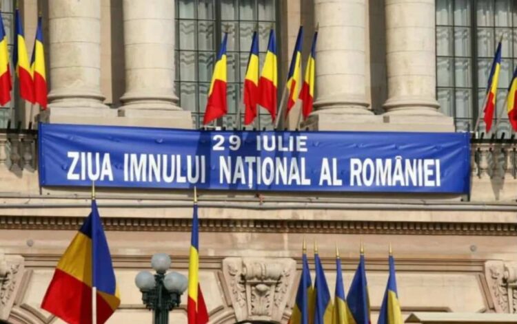 Ziua imnului naţional al României Deşteaptă te române 4media