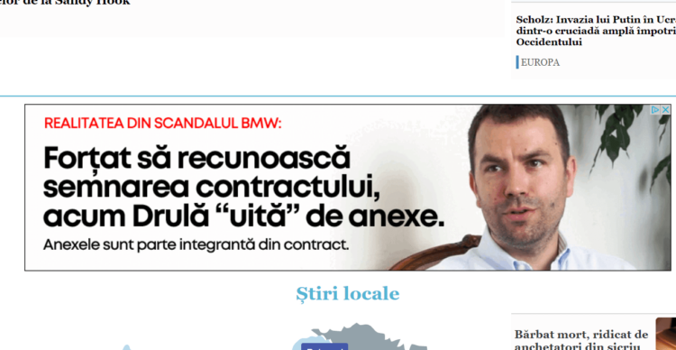 Drula.png