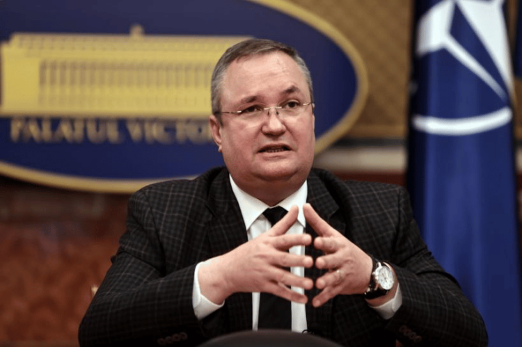 Nicolae Ciuca.png