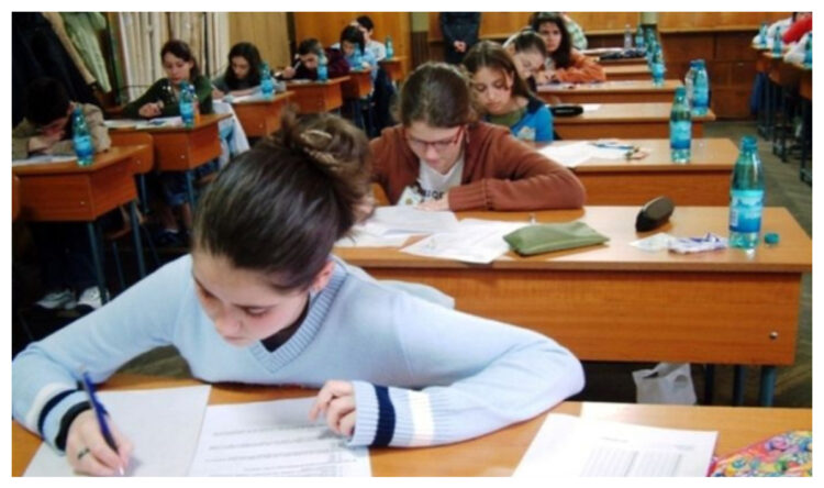 Schimbari Legea Educatiei.jpg