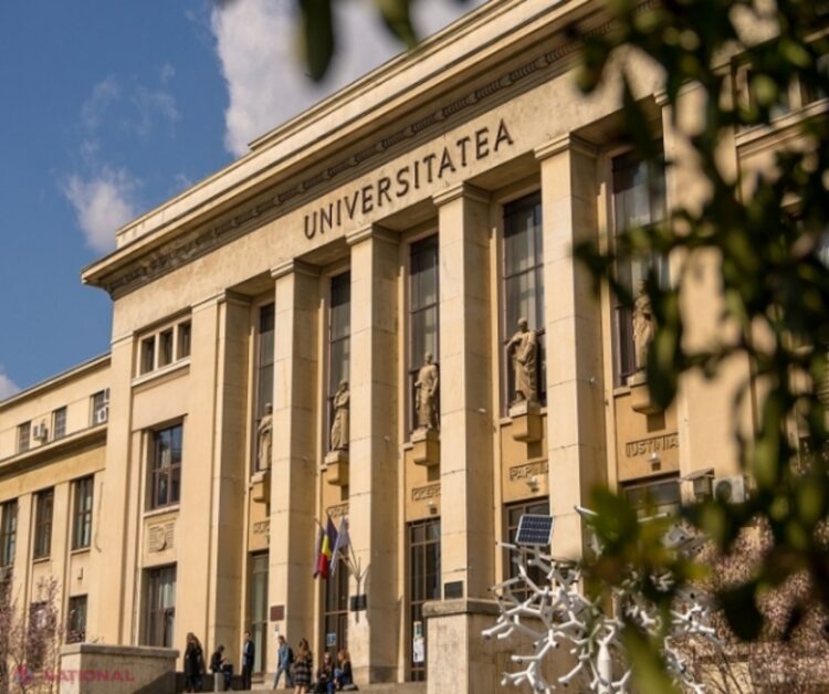 Universitatile Romaniei.jpg