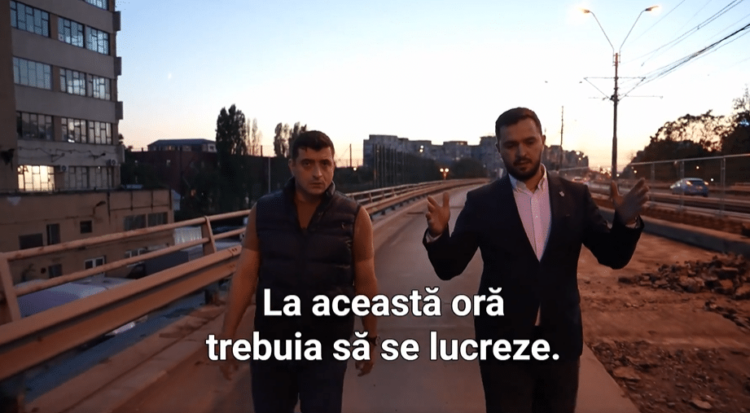 Aur Enache Simion.png