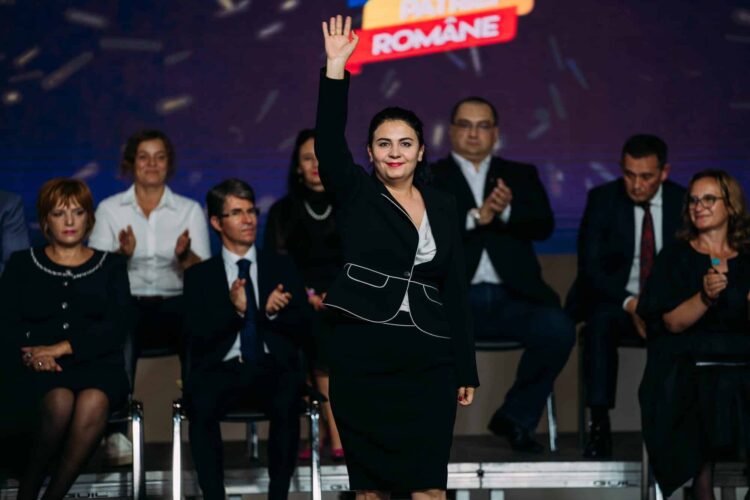 Georgiana Teodorescu.jpg
