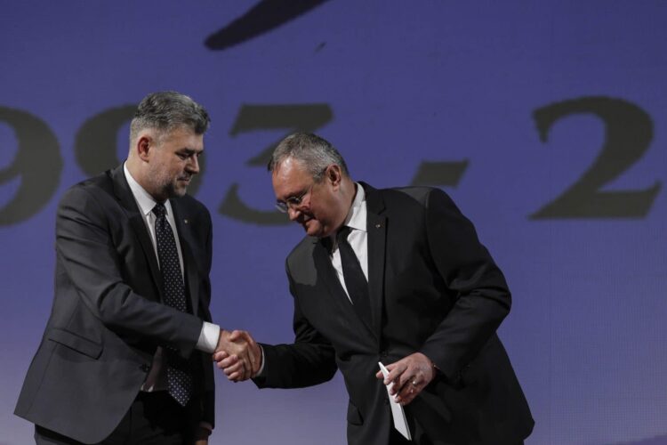 Ciuca Ciolacu Inquam.jpeg