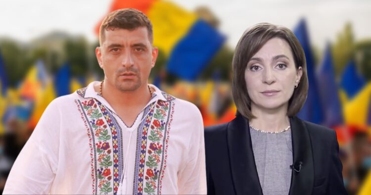George Maia Sandu.jpg