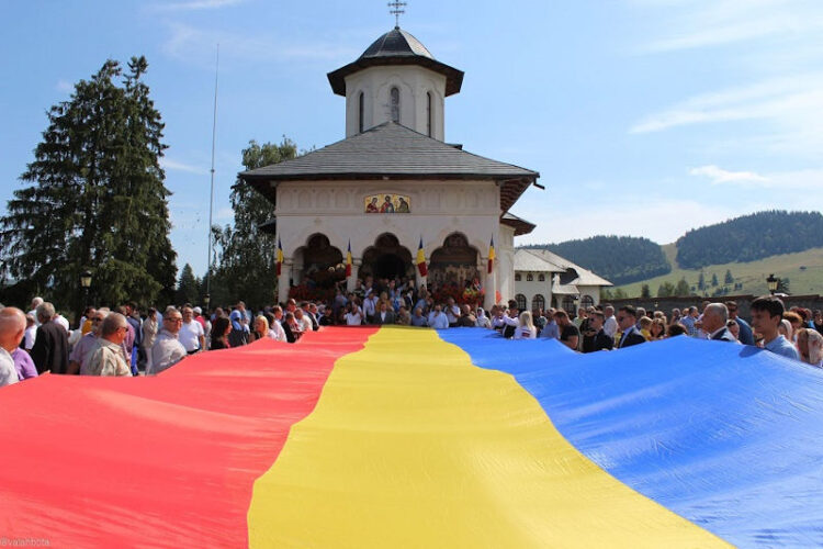 Univ Vara Izvoru Muresului.jpg