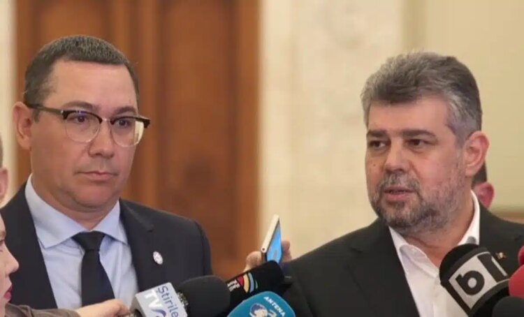 Ponta Ciolacu.jpg