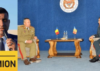 Ciuca Igor Gorgan Gru.png