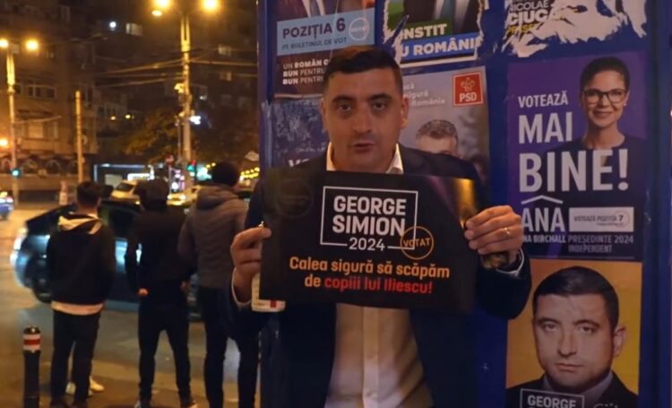 George 1.jpg
