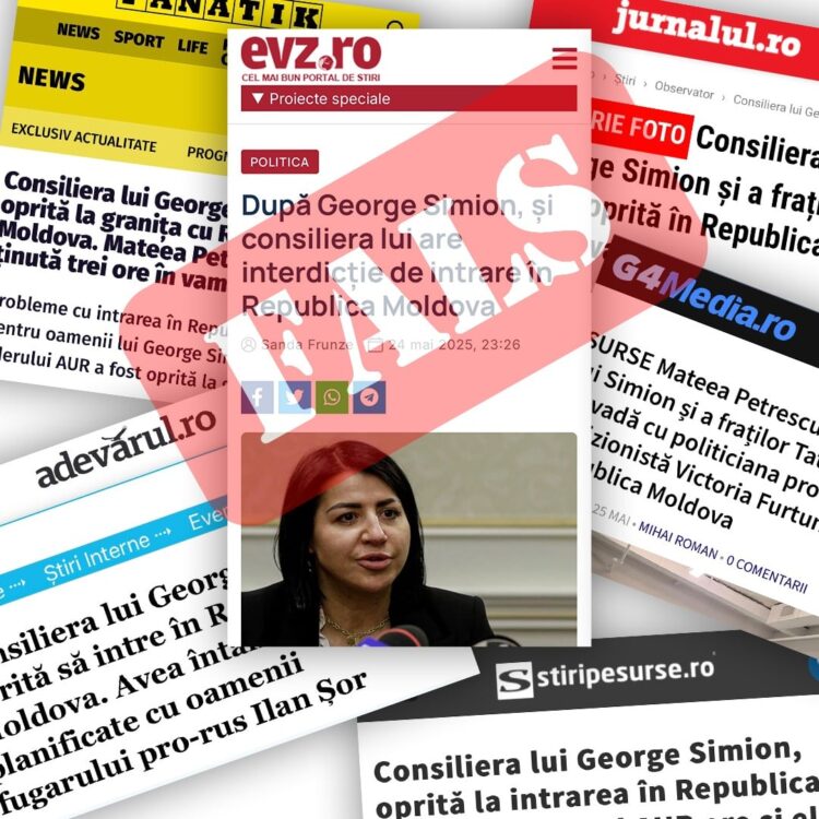 Fals Matea.jpg