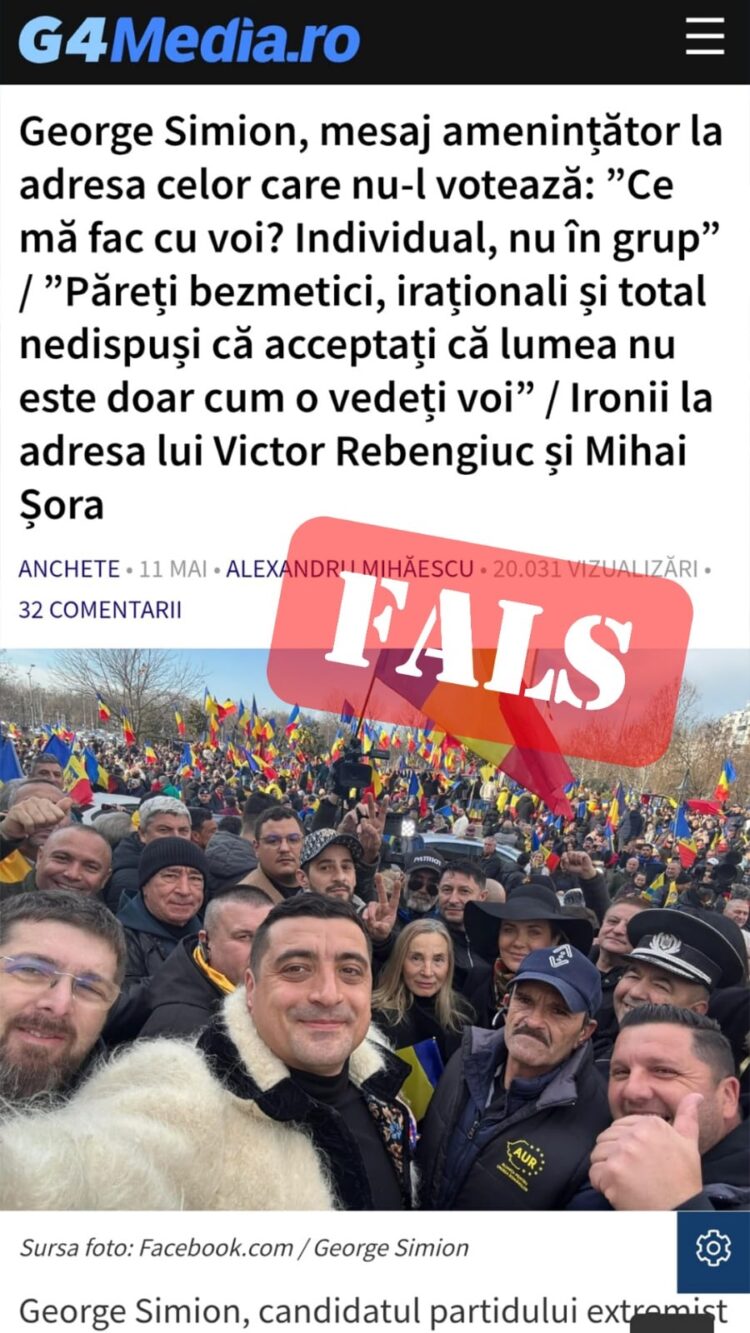 Fals G4media.jpg