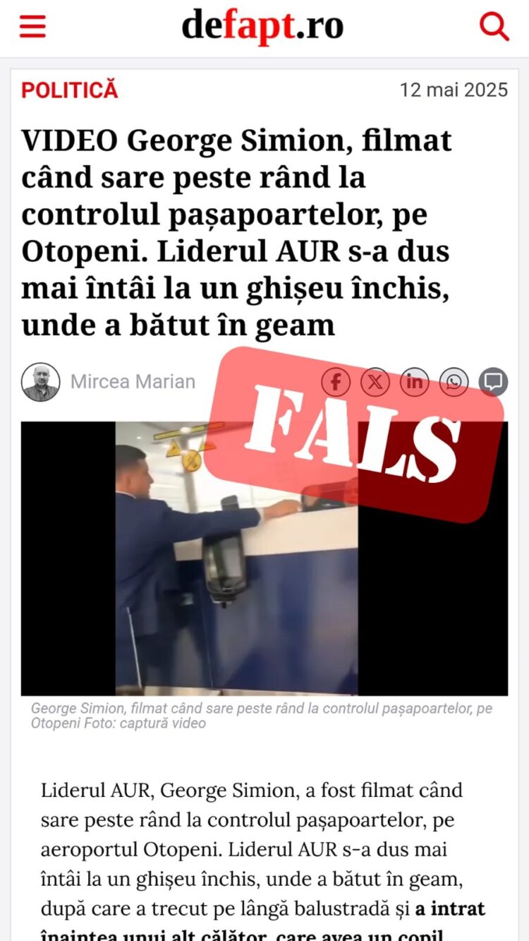 Otopeni Fals.jpg