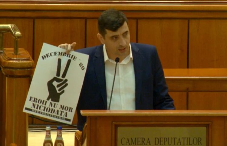 George Simion Eorii Nu Mor Niciodata.jpg