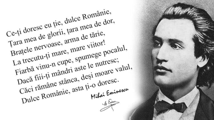 Mihai Eminescu.jpeg